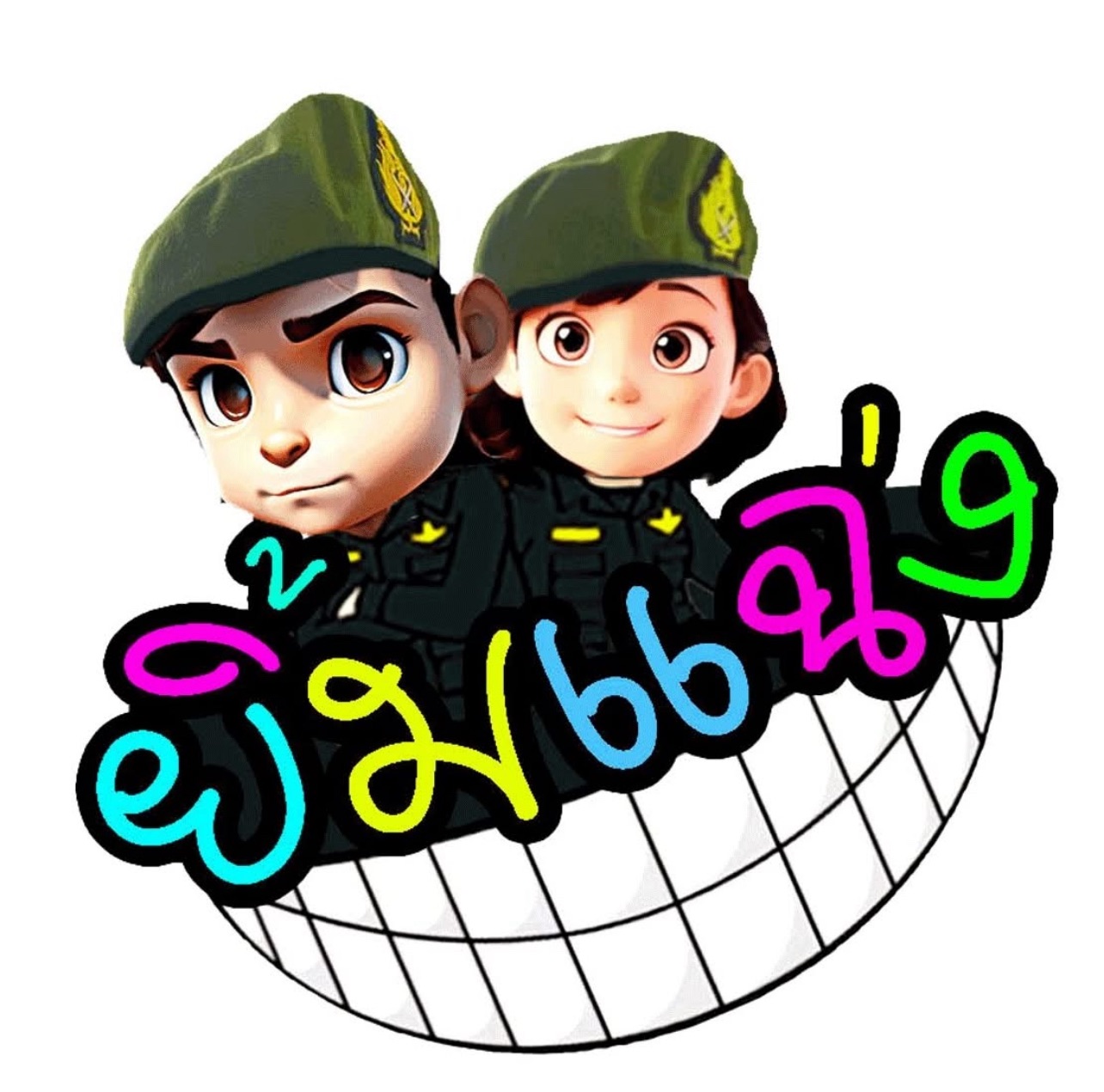Facebook Page